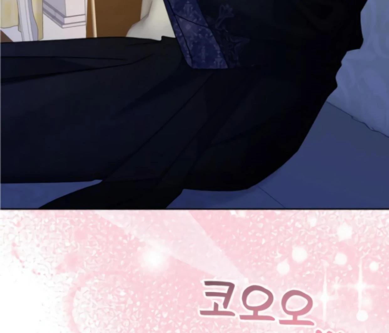 AKU DICINTAI OLEH SESEORANG YANG TELAH MATI Chapter 4 page 159