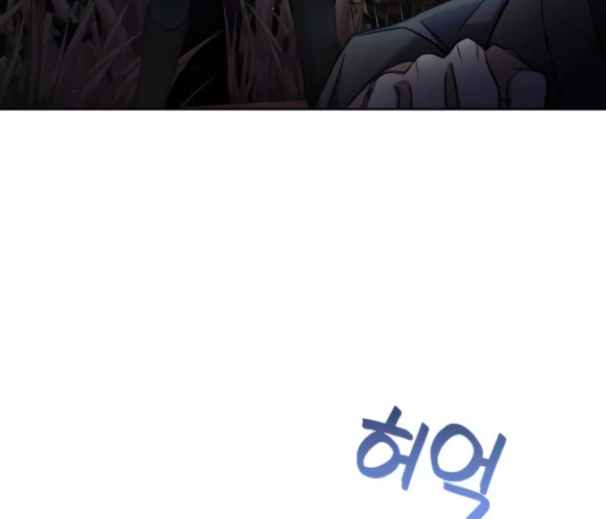 AKU DICINTAI OLEH SESEORANG YANG TELAH MATI Chapter 4 page 182