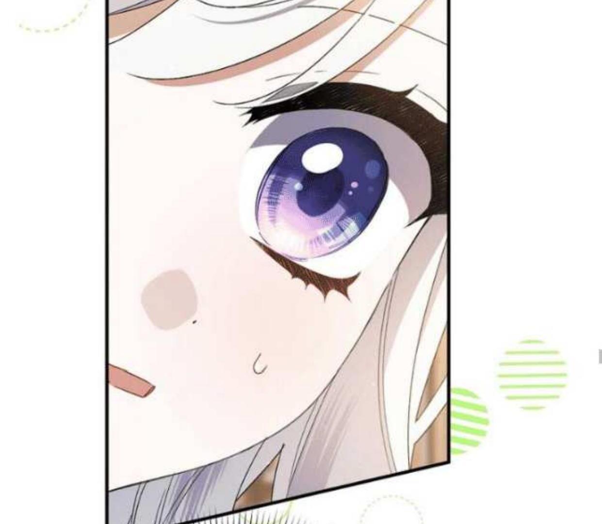 Aku Hanya Merawat Ayahku Yang Sakit Chapter 16 page 110