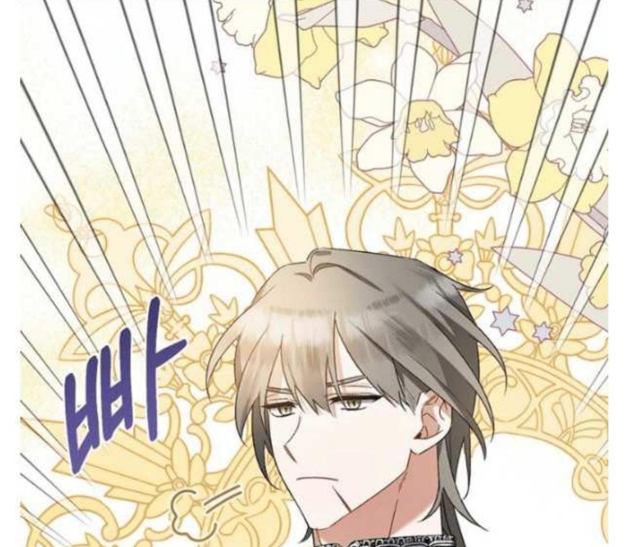 Aku Hanya Merawat Ayahku Yang Sakit Chapter 16 page 112