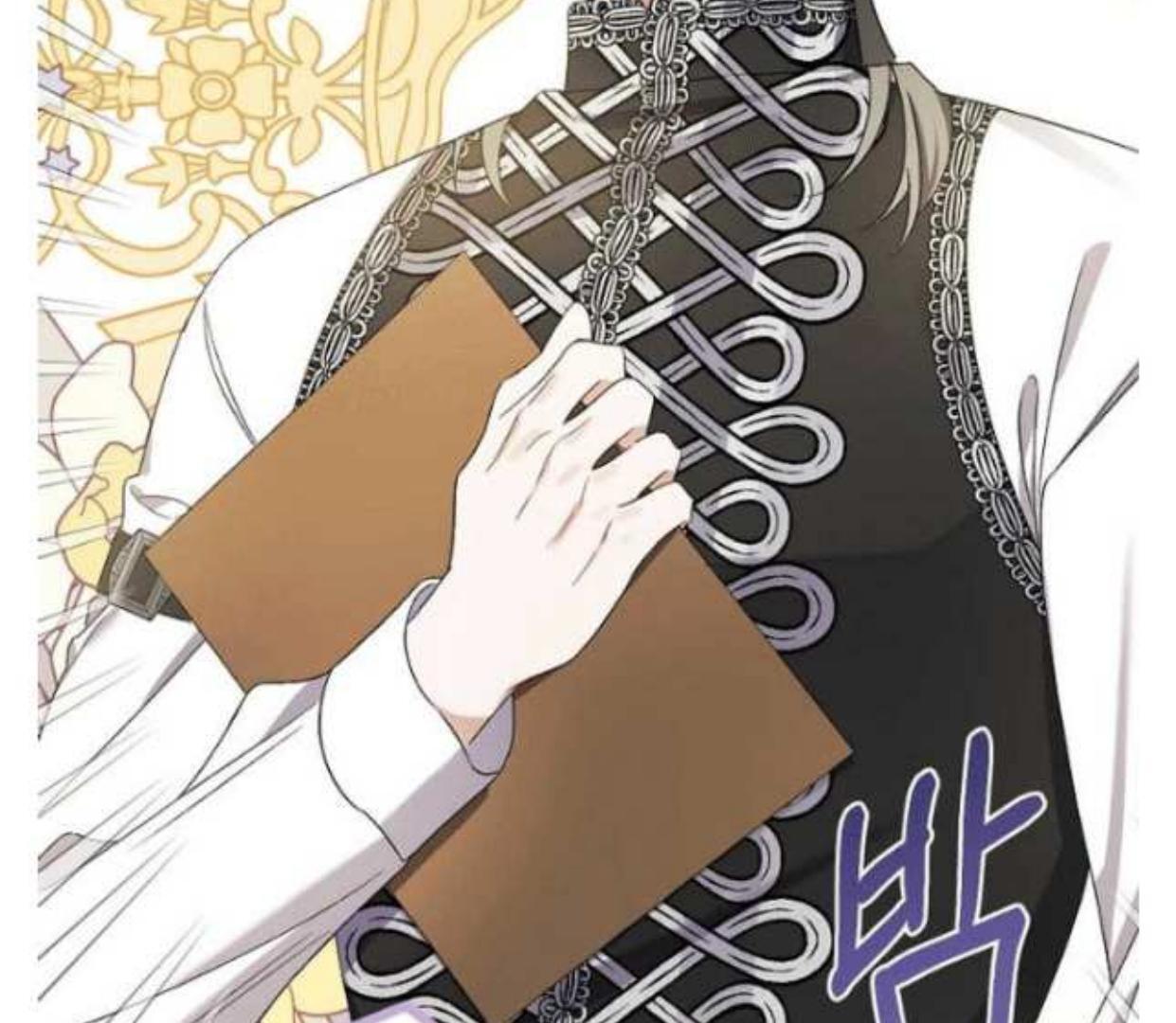 Aku Hanya Merawat Ayahku Yang Sakit Chapter 16 page 113