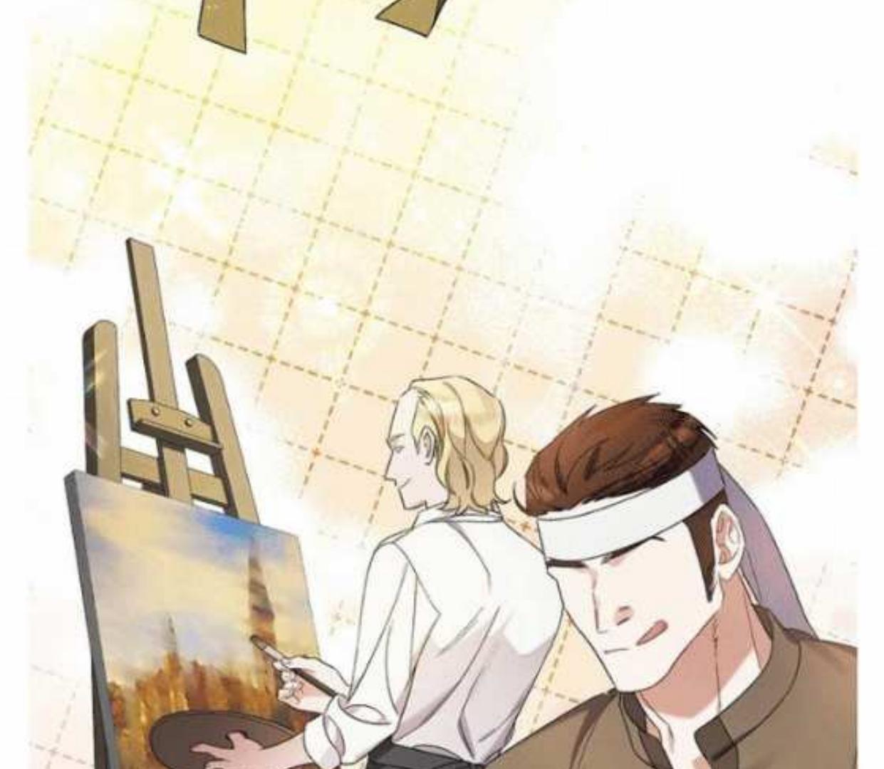 Aku Hanya Merawat Ayahku Yang Sakit Chapter 16 page 129