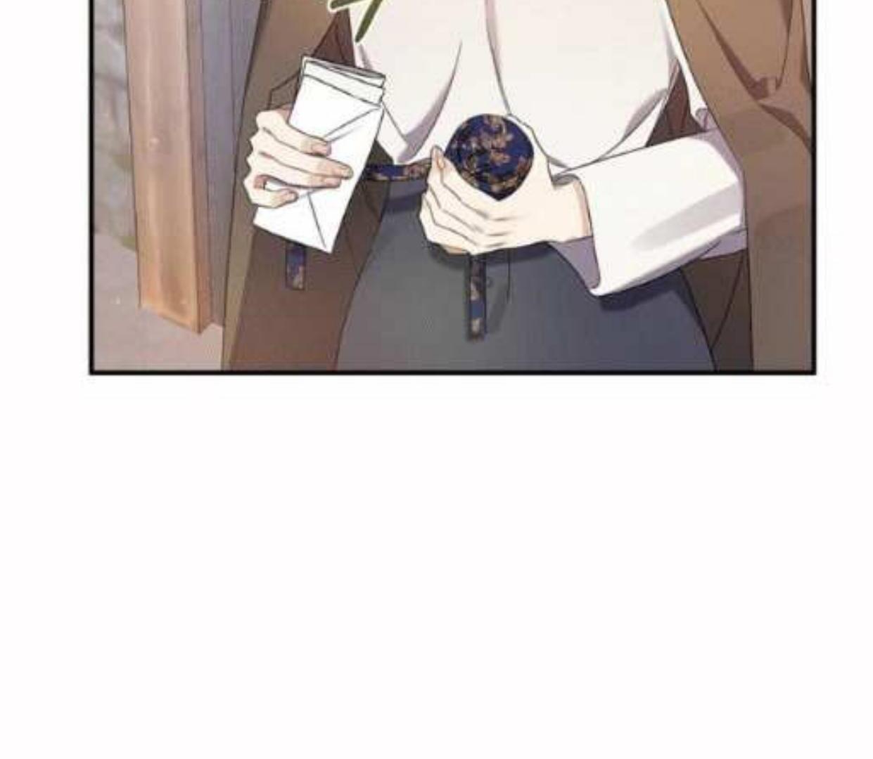 Aku Hanya Merawat Ayahku Yang Sakit Chapter 16 page 153