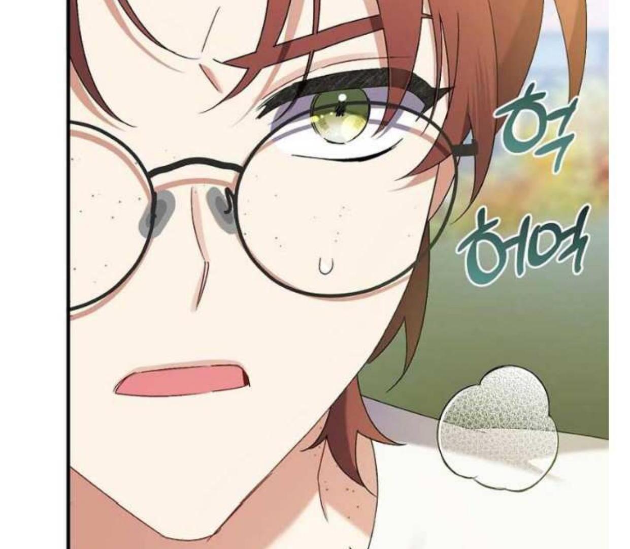 Aku Hanya Merawat Ayahku Yang Sakit Chapter 16 page 170