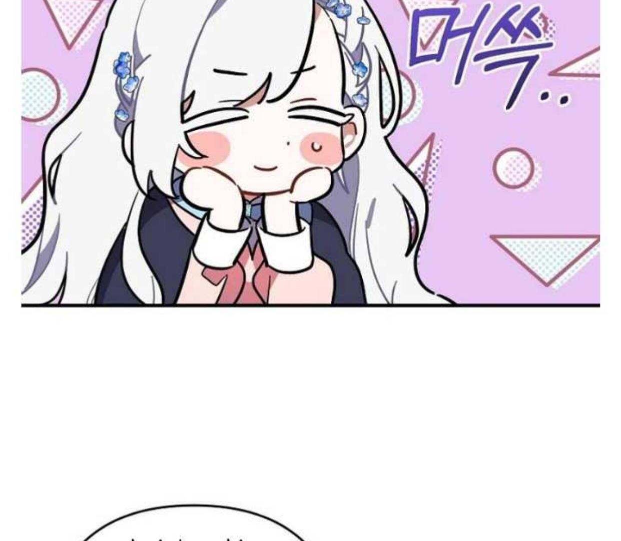 Aku Hanya Merawat Ayahku Yang Sakit Chapter 16 page 191