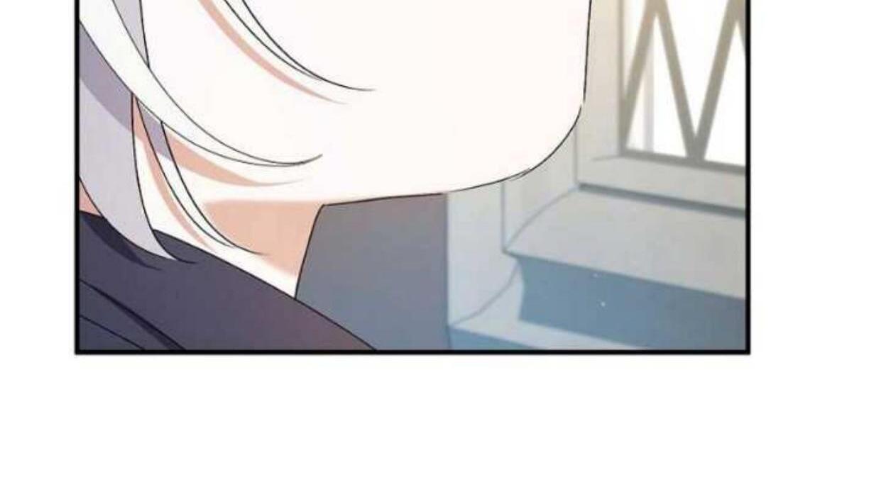 Aku Hanya Merawat Ayahku Yang Sakit Chapter 16 page 200
