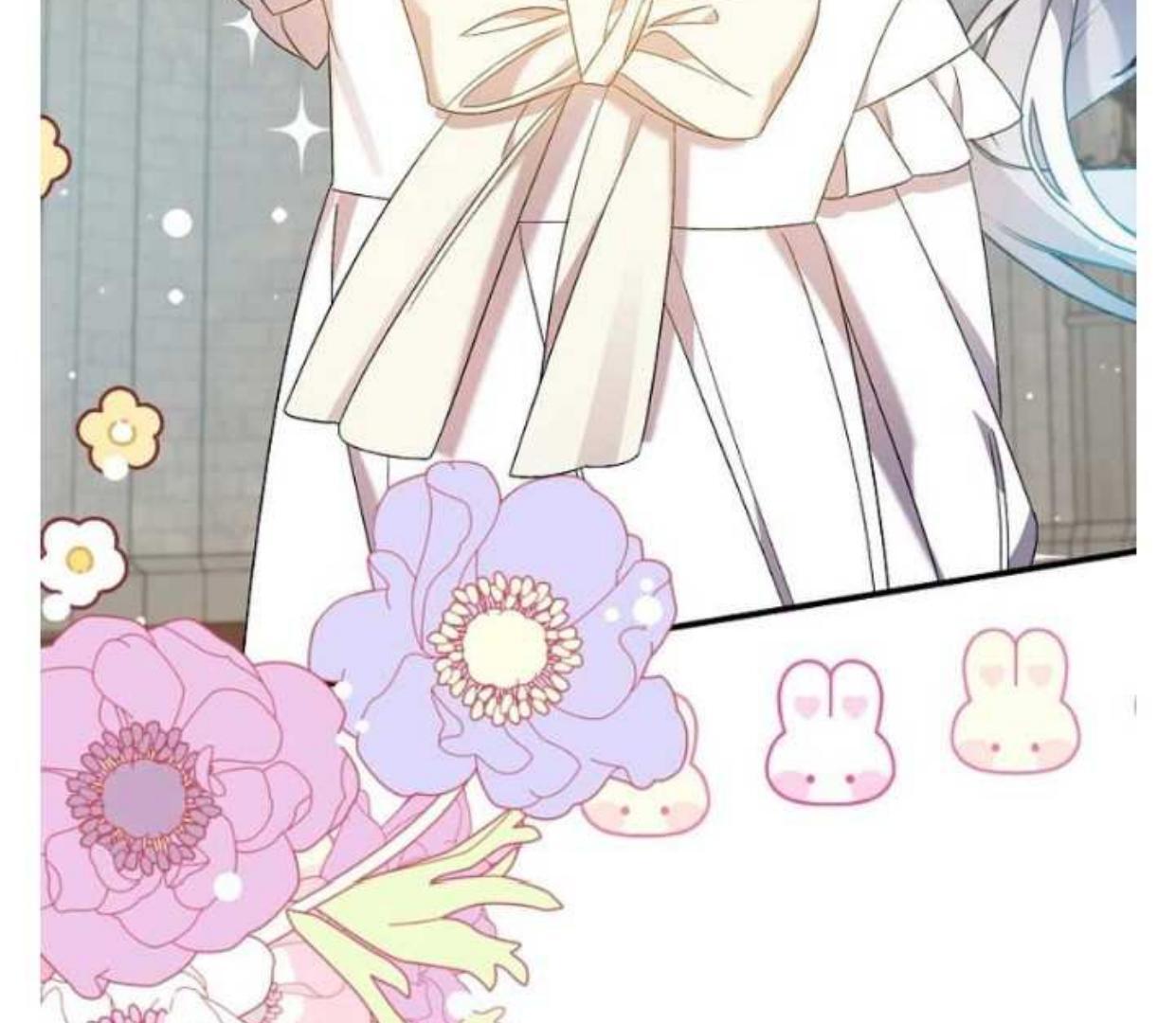 Aku Hanya Merawat Ayahku Yang Sakit Chapter 16 page 26