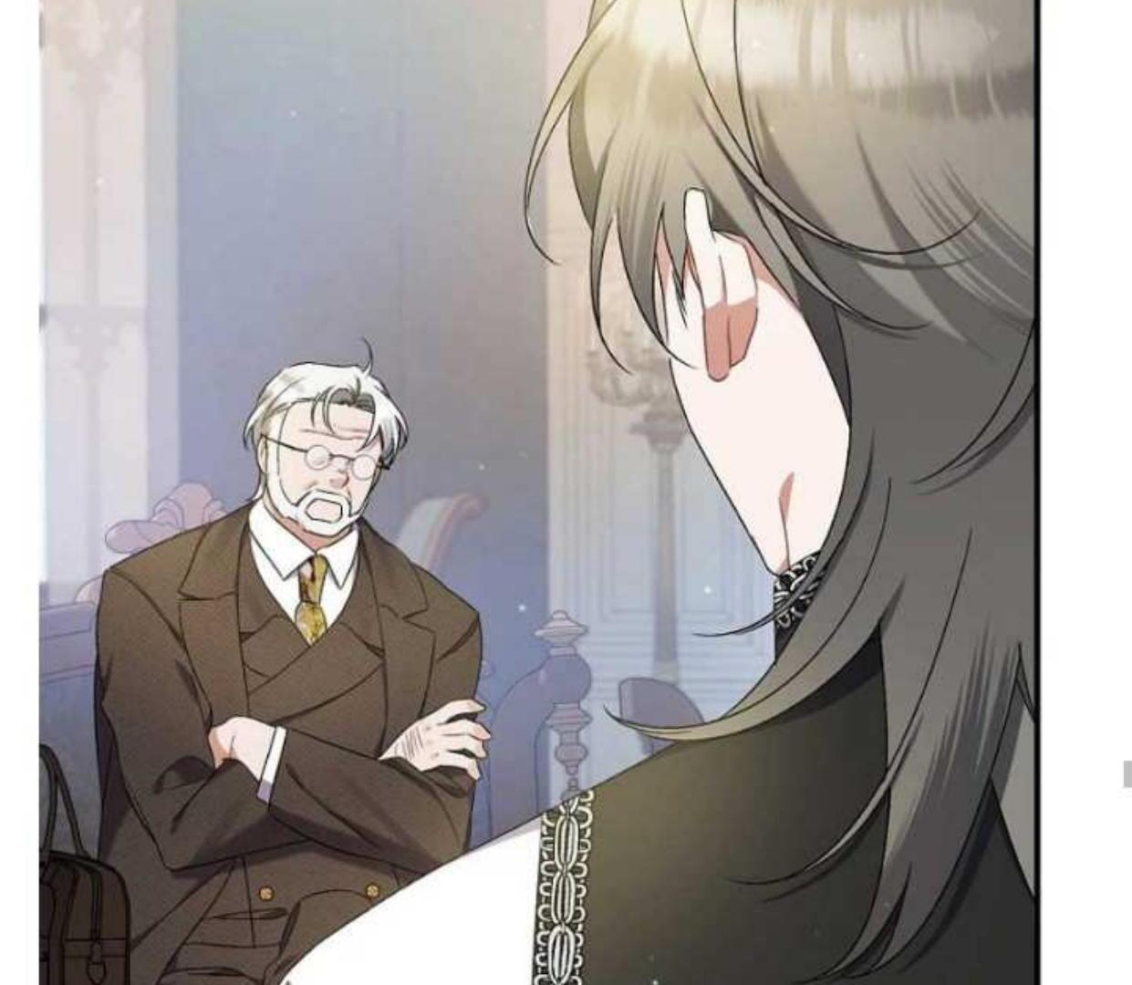 Aku Hanya Merawat Ayahku Yang Sakit Chapter 16 page 48