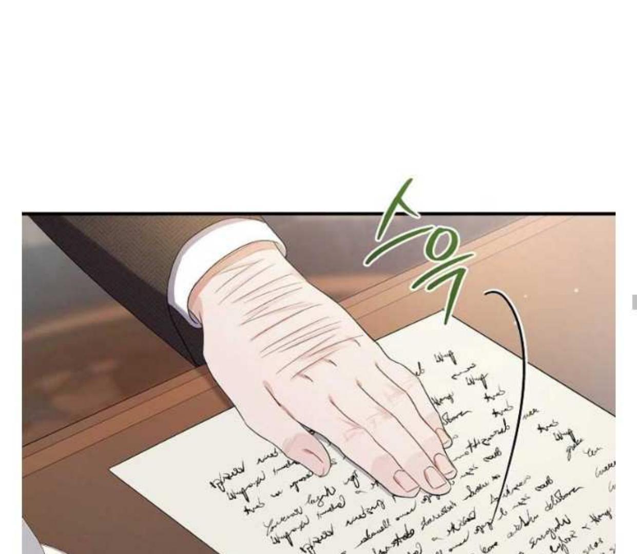 Aku Hanya Merawat Ayahku Yang Sakit Chapter 16 page 53