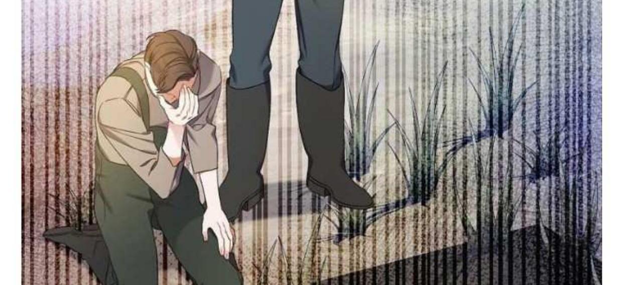 Aku Hanya Merawat Ayahku Yang Sakit Chapter 16 page 87