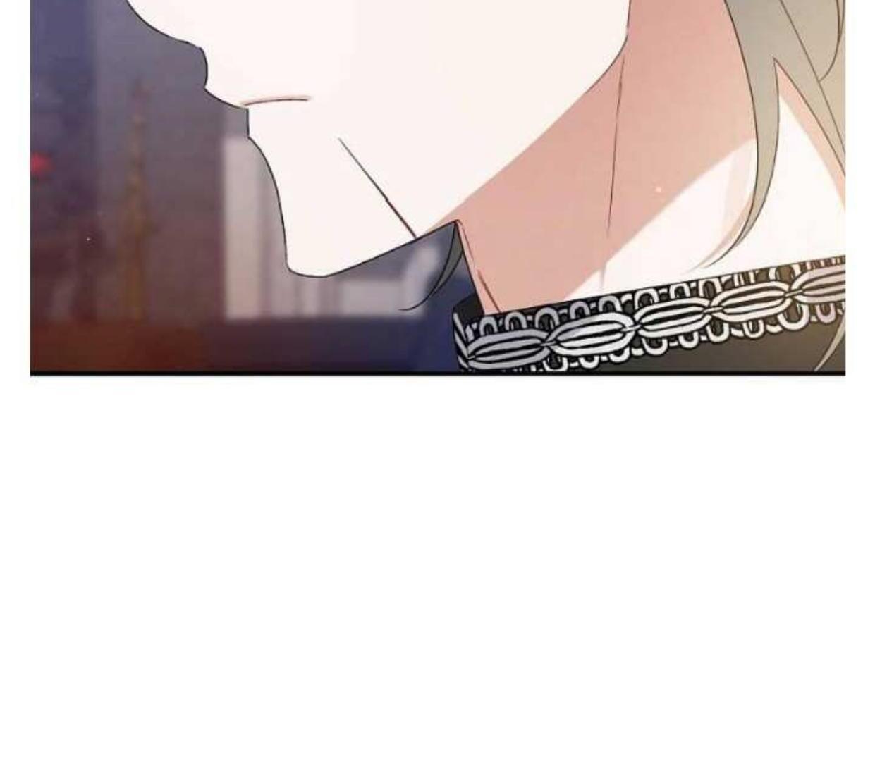Aku Hanya Merawat Ayahku Yang Sakit Chapter 16 page 98