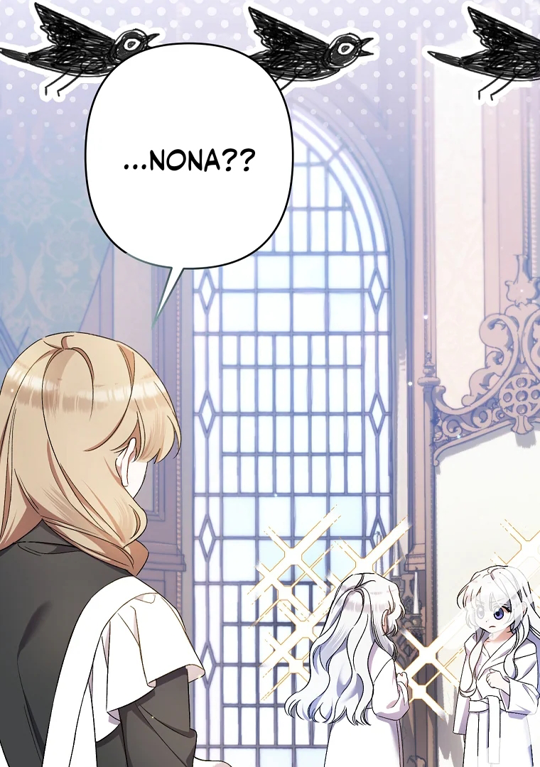 Aku Hanya Merawat Ayahku Yang Sakit Chapter 2 page 104