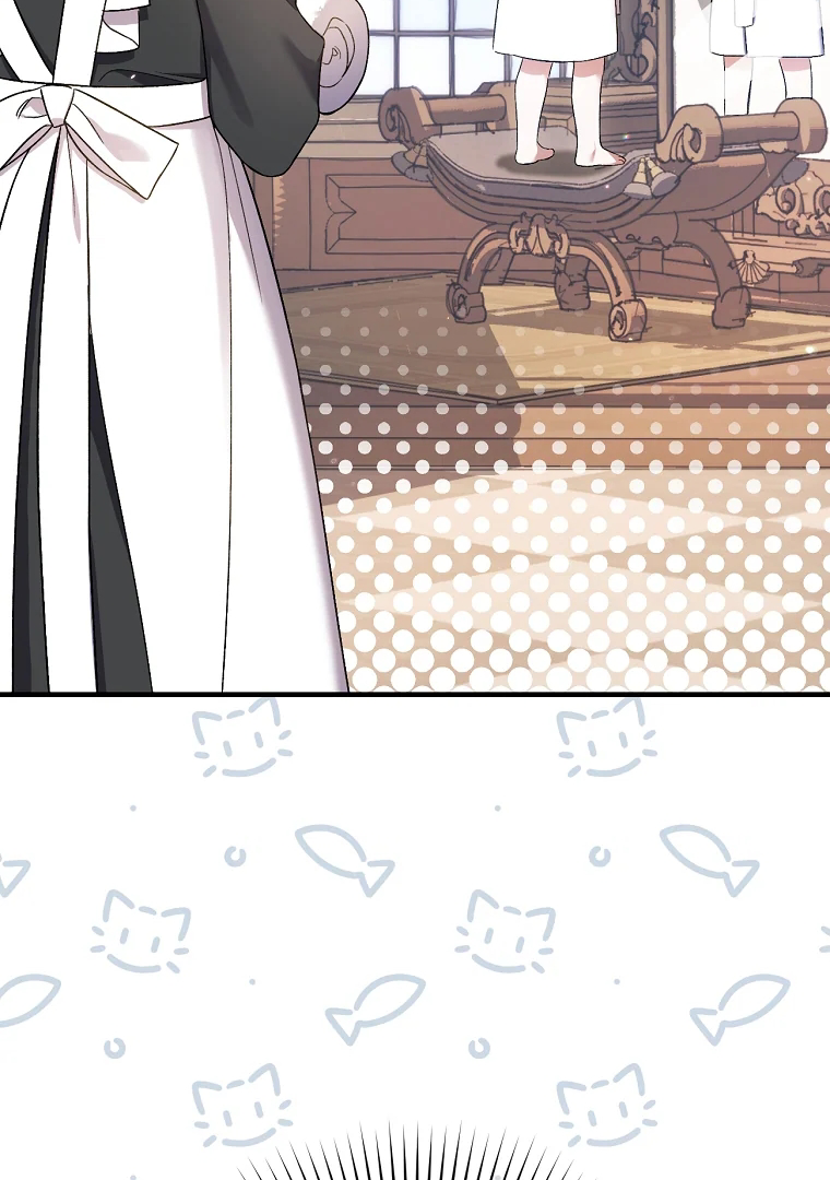 Aku Hanya Merawat Ayahku Yang Sakit Chapter 2 page 105
