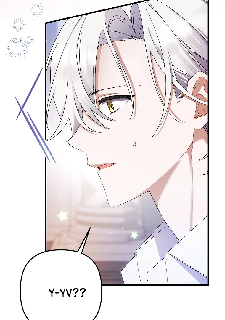 Aku Hanya Merawat Ayahku Yang Sakit Chapter 2 page 12
