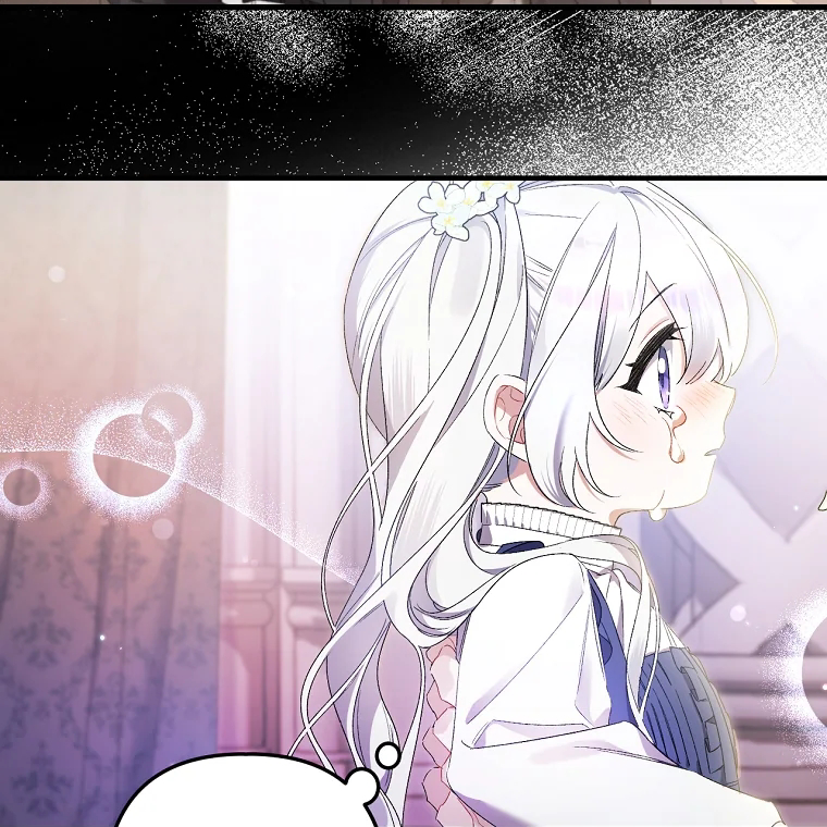 Aku Hanya Merawat Ayahku Yang Sakit Chapter 2 page 22