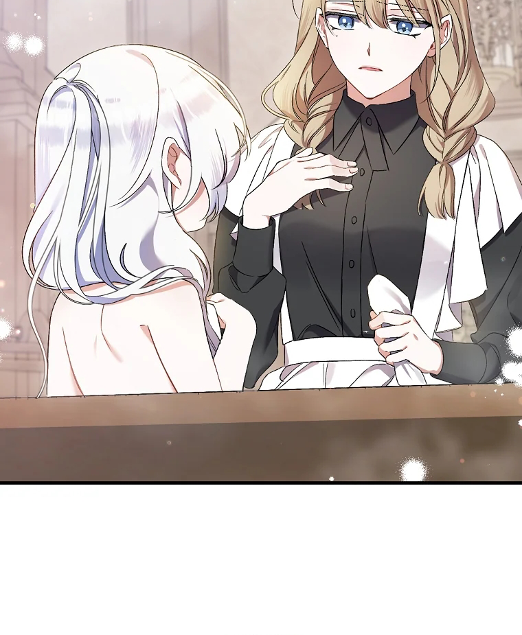 Aku Hanya Merawat Ayahku Yang Sakit Chapter 2 page 89