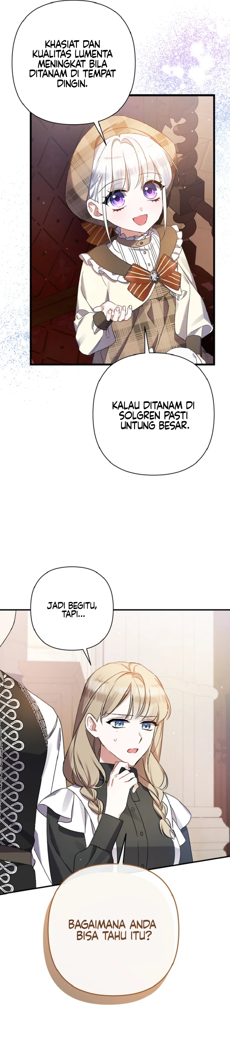 Aku Hanya Merawat Ayahku Yang Sakit Chapter 27 page 12