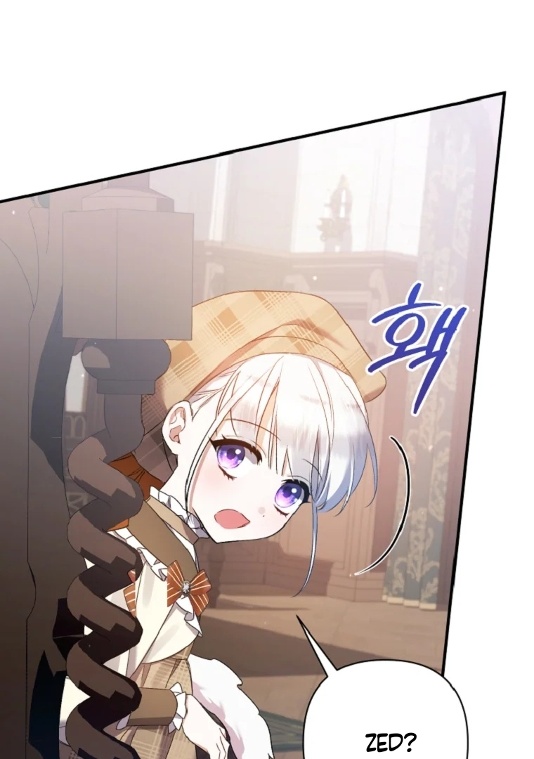 Aku Hanya Merawat Ayahku Yang Sakit Chapter 27 page 20