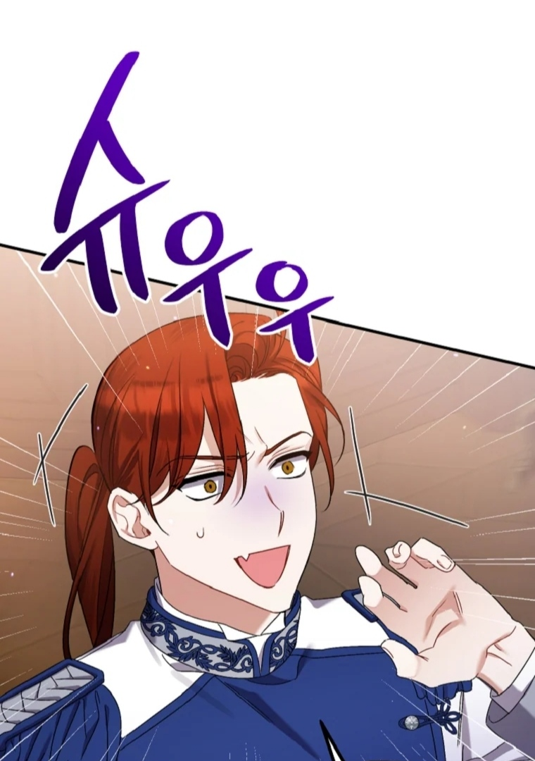 Aku Hanya Merawat Ayahku Yang Sakit Chapter 27 page 27