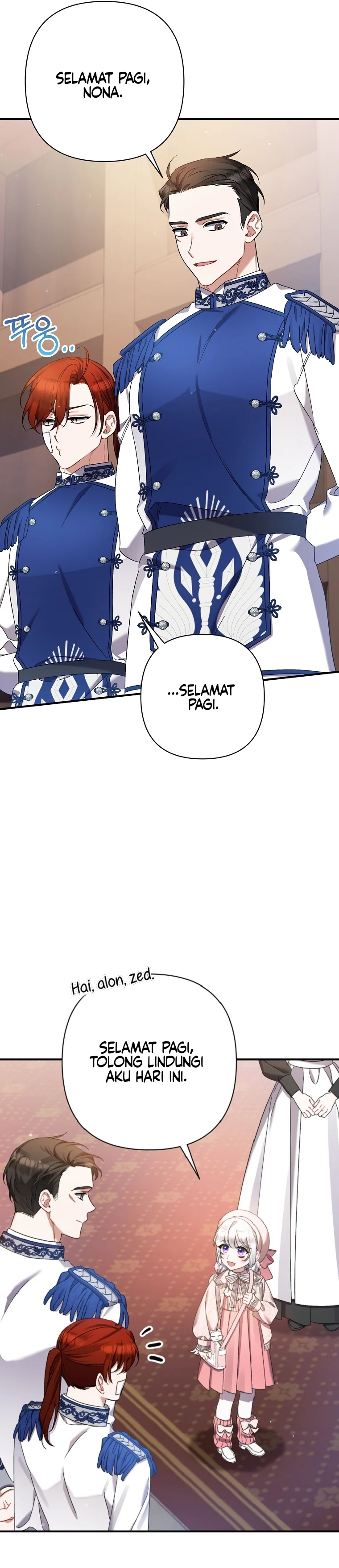 Aku Hanya Merawat Ayahku Yang Sakit Chapter 27 page 44