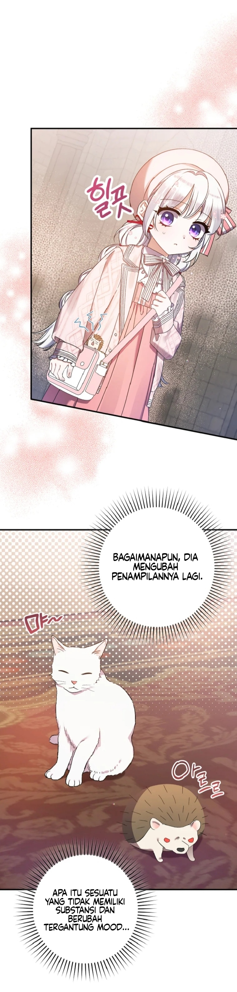 Aku Hanya Merawat Ayahku Yang Sakit Chapter 27 page 47