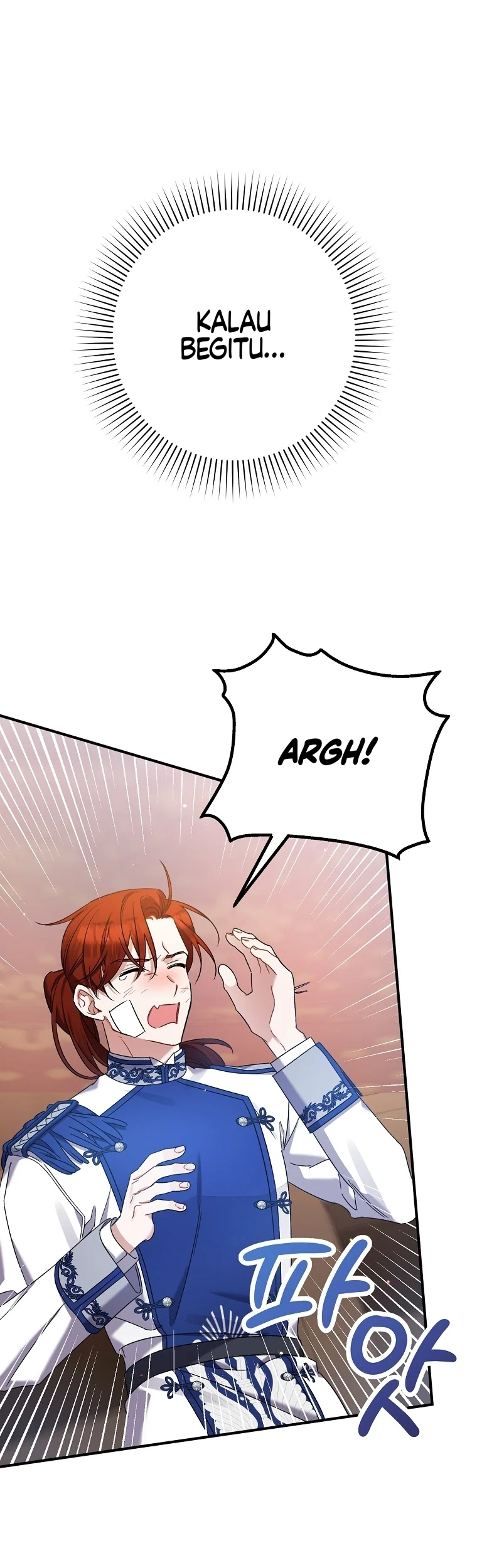 Aku Hanya Merawat Ayahku Yang Sakit Chapter 27 page 49