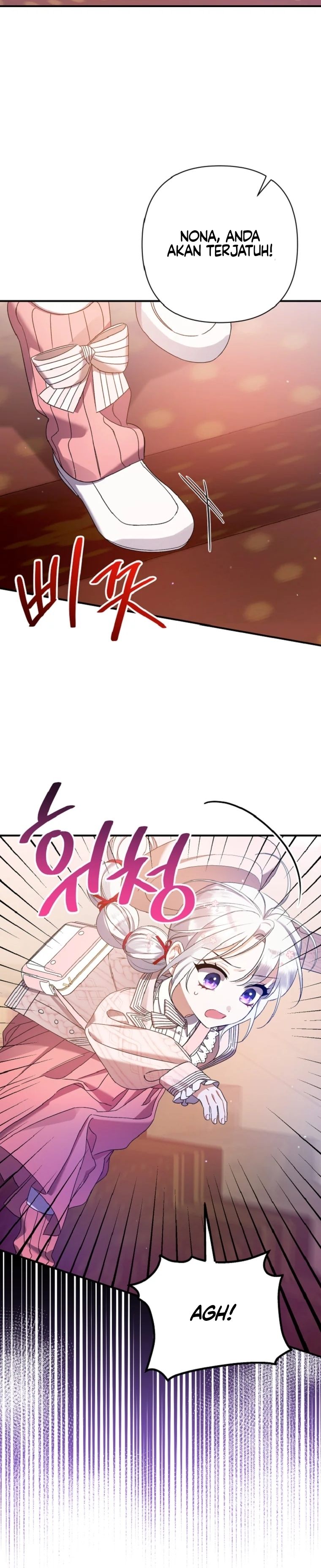 Aku Hanya Merawat Ayahku Yang Sakit Chapter 27 page 58