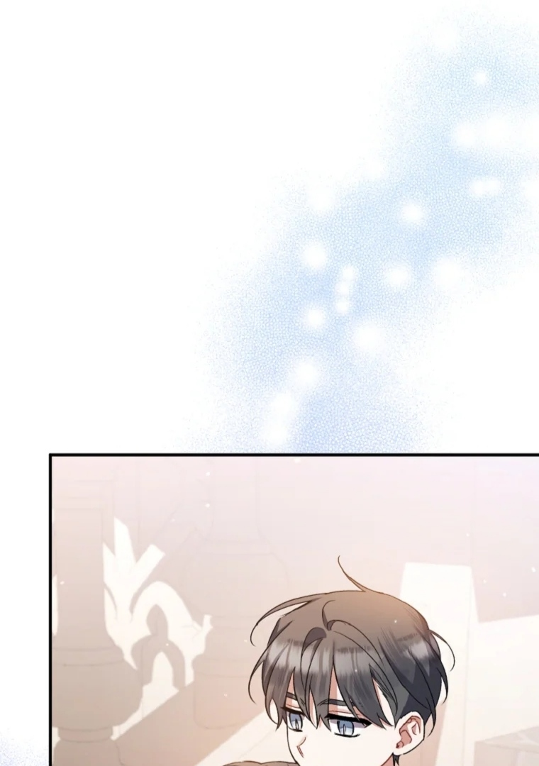 Aku Hanya Merawat Ayahku Yang Sakit Chapter 27 page 66