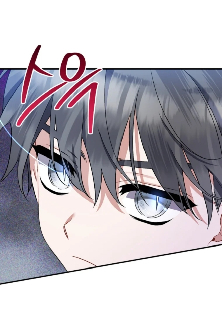 Aku Hanya Merawat Ayahku Yang Sakit Chapter 27 page 68