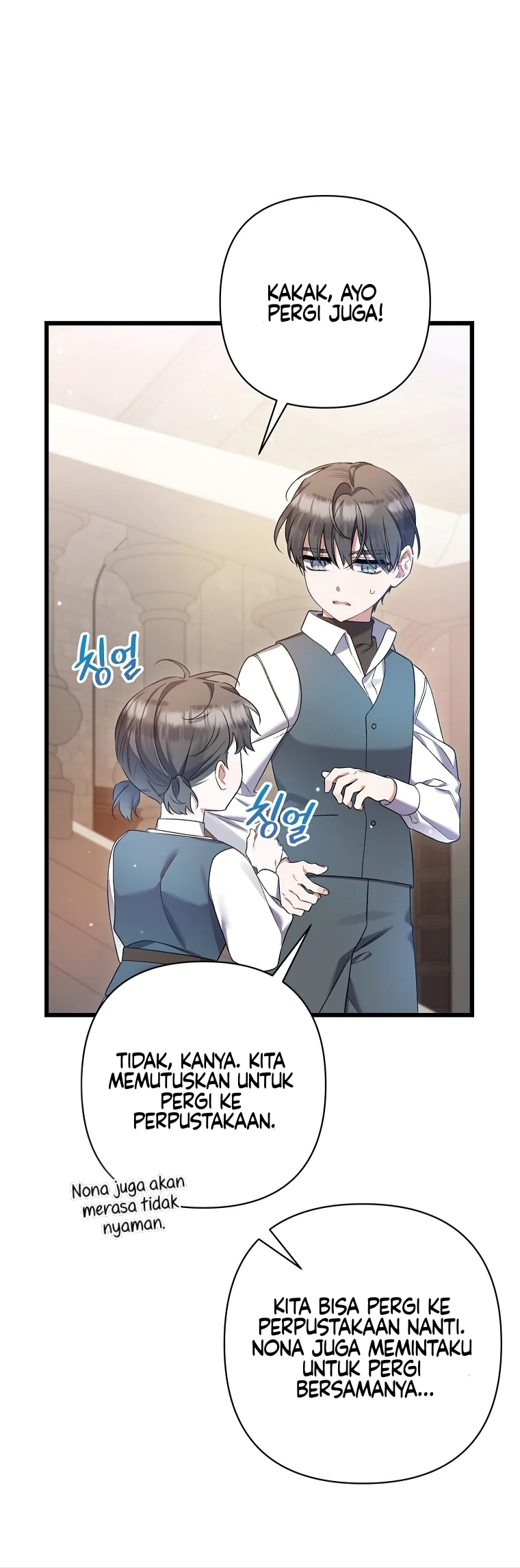 Aku Hanya Merawat Ayahku Yang Sakit Chapter 28 page 15