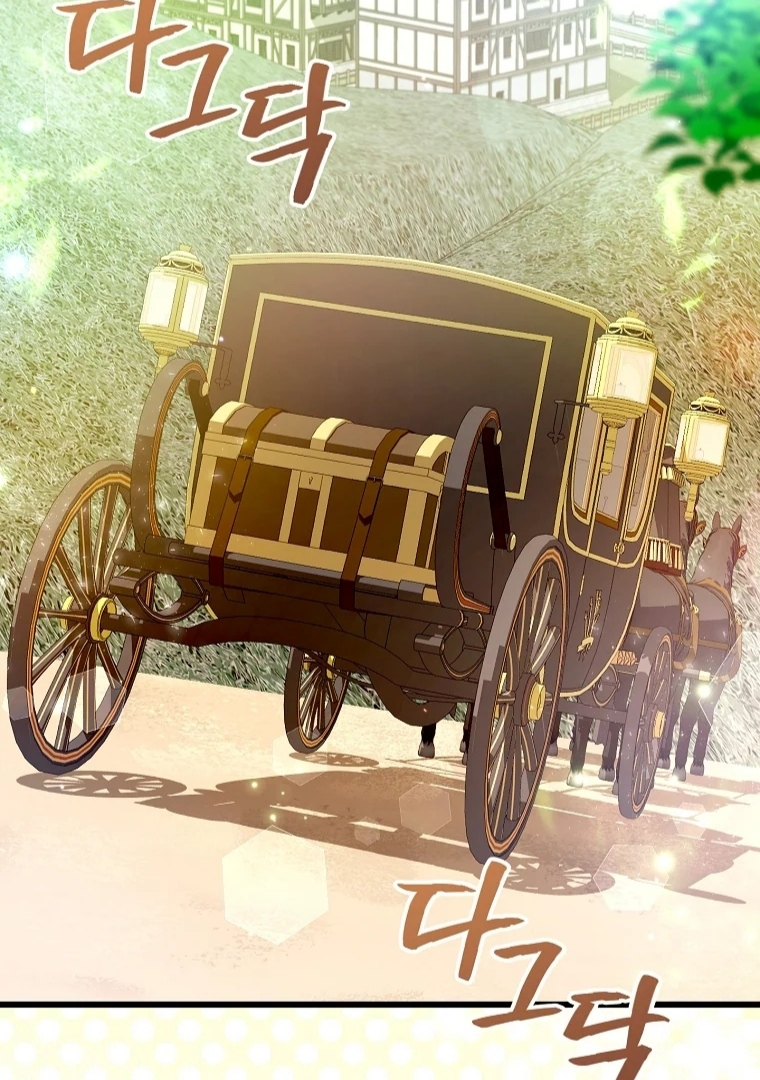 Aku Hanya Merawat Ayahku Yang Sakit Chapter 28 page 18