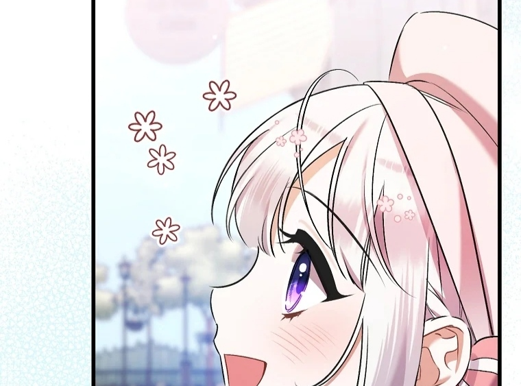 Aku Hanya Merawat Ayahku Yang Sakit Chapter 28 page 50