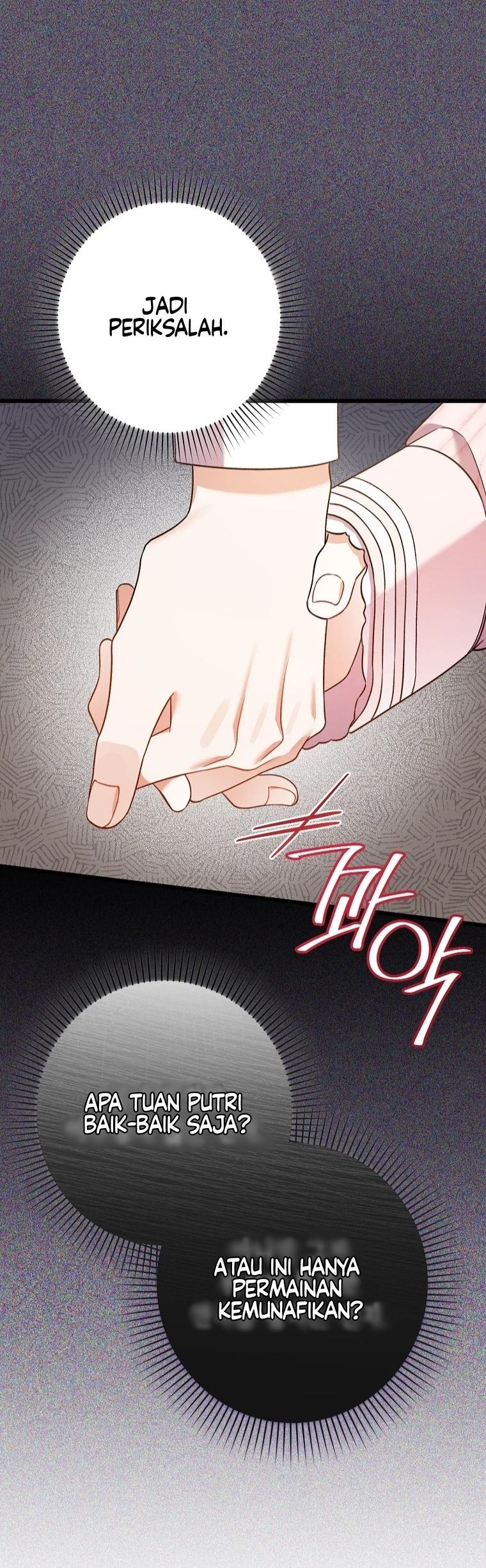 Aku Hanya Merawat Ayahku Yang Sakit Chapter 28 page 84