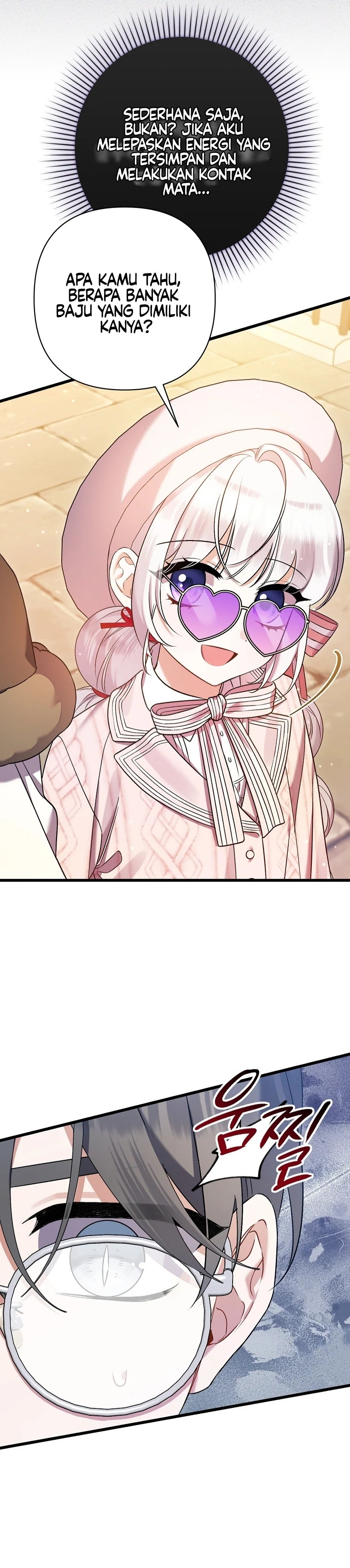 Aku Hanya Merawat Ayahku Yang Sakit Chapter 28 page 85