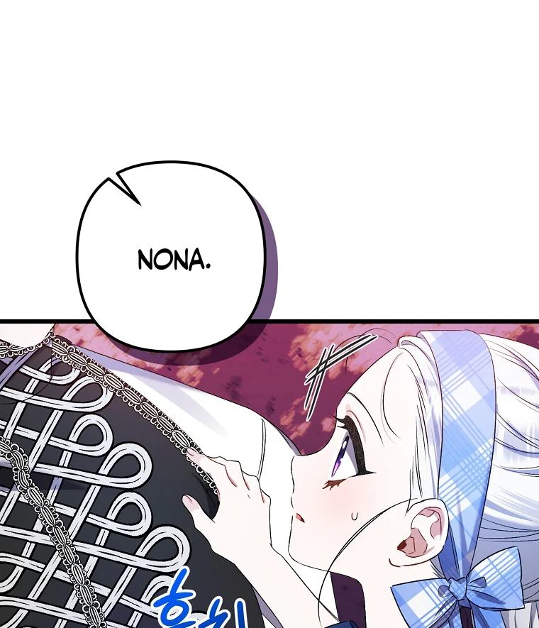 Aku Hanya Merawat Ayahku Yang Sakit Chapter 30 page 143