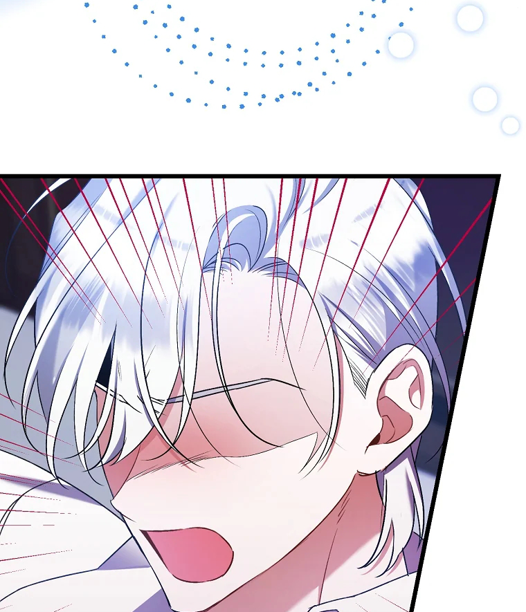 Aku Hanya Merawat Ayahku Yang Sakit Chapter 30 page 15