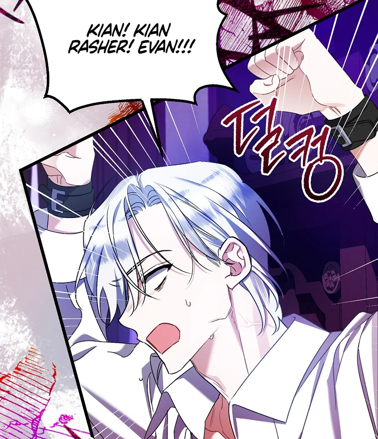 Aku Hanya Merawat Ayahku Yang Sakit Chapter 30 page 20