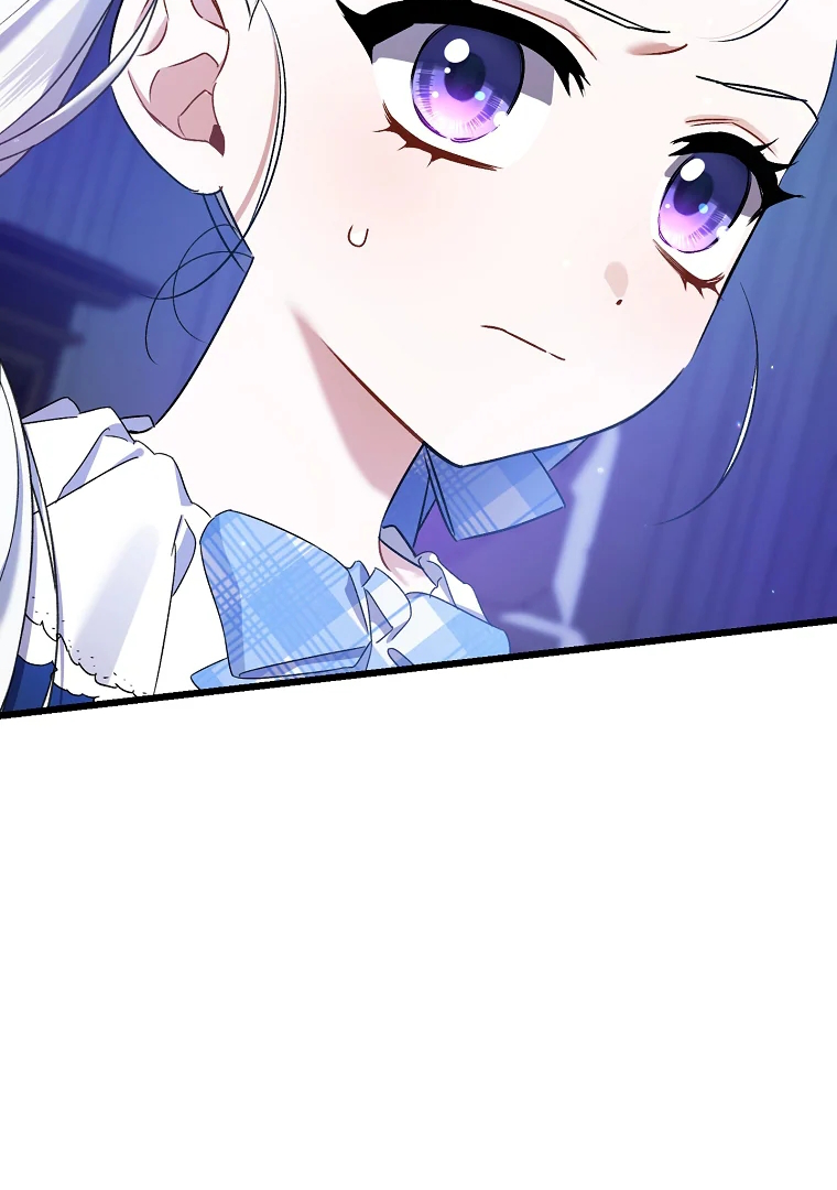 Aku Hanya Merawat Ayahku Yang Sakit Chapter 30 page 37