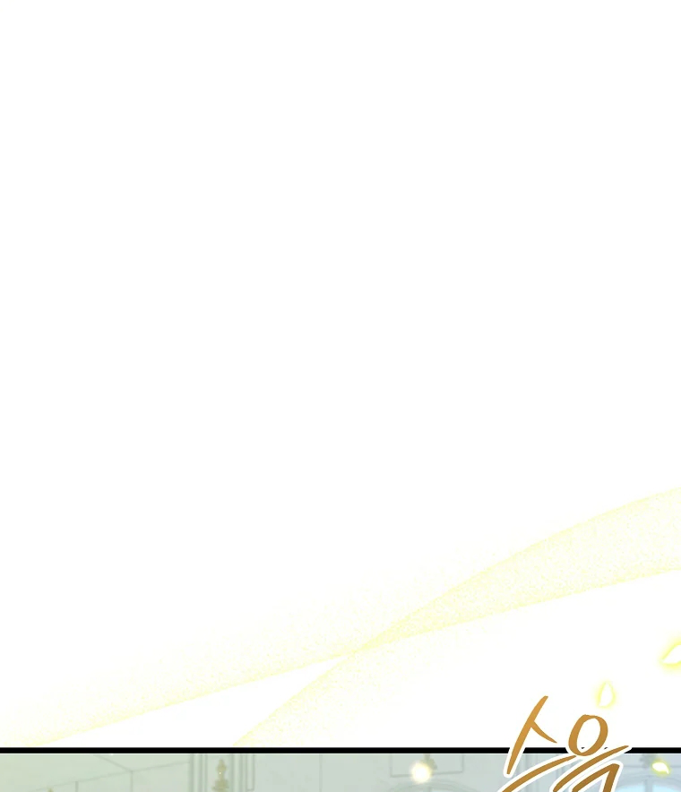 Aku Hanya Merawat Ayahku Yang Sakit Chapter 30 page 48