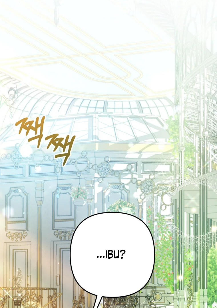 Aku Hanya Merawat Ayahku Yang Sakit Chapter 30 page 50