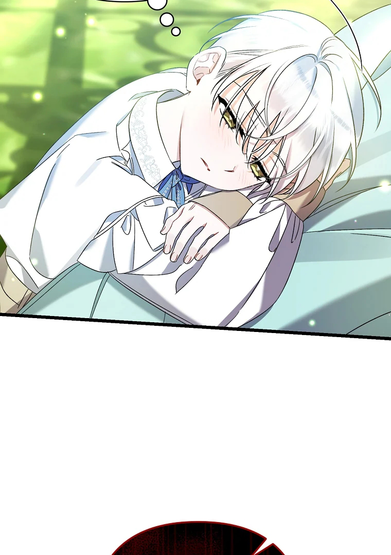 Aku Hanya Merawat Ayahku Yang Sakit Chapter 30 page 53