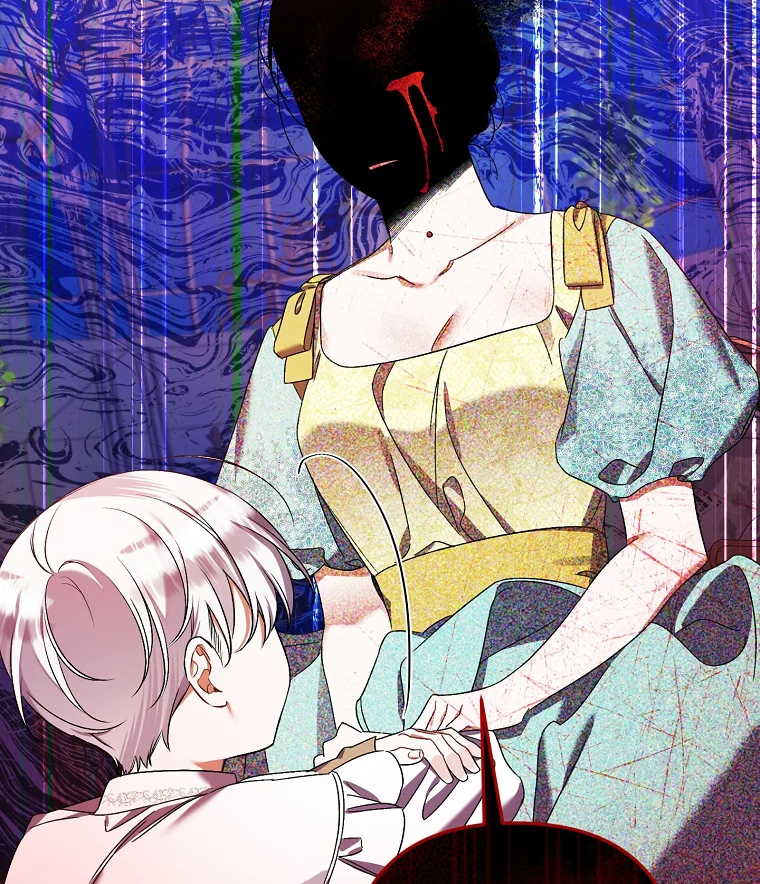 Aku Hanya Merawat Ayahku Yang Sakit Chapter 30 page 56