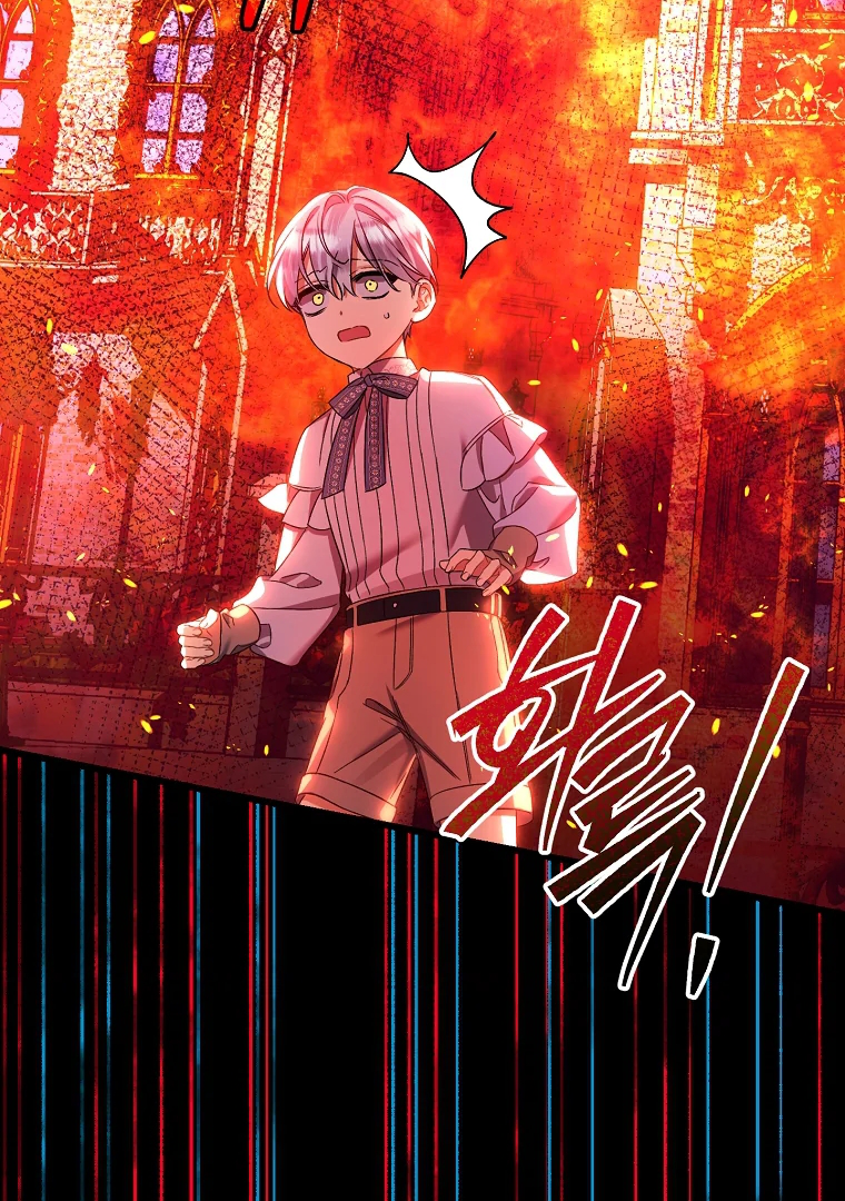 Aku Hanya Merawat Ayahku Yang Sakit Chapter 30 page 70