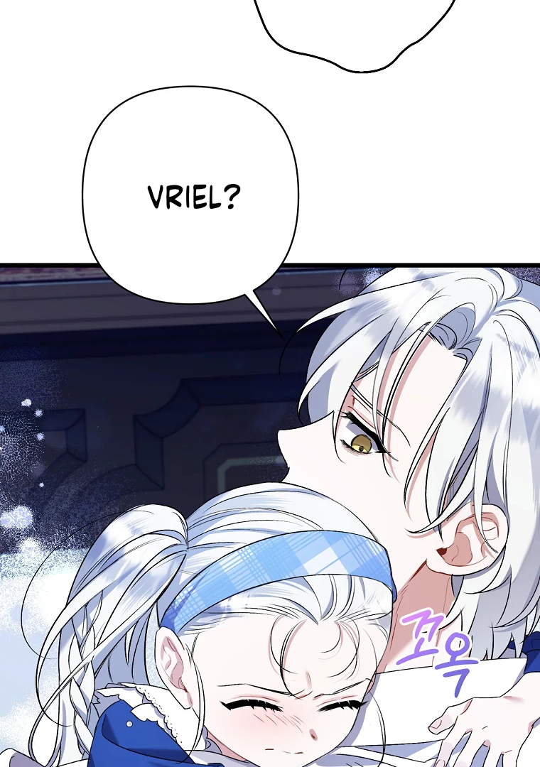 Aku Hanya Merawat Ayahku Yang Sakit Chapter 30 page 81