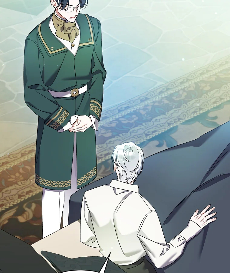 Aku Hanya Merawat Ayahku Yang Sakit Chapter 31 page 103