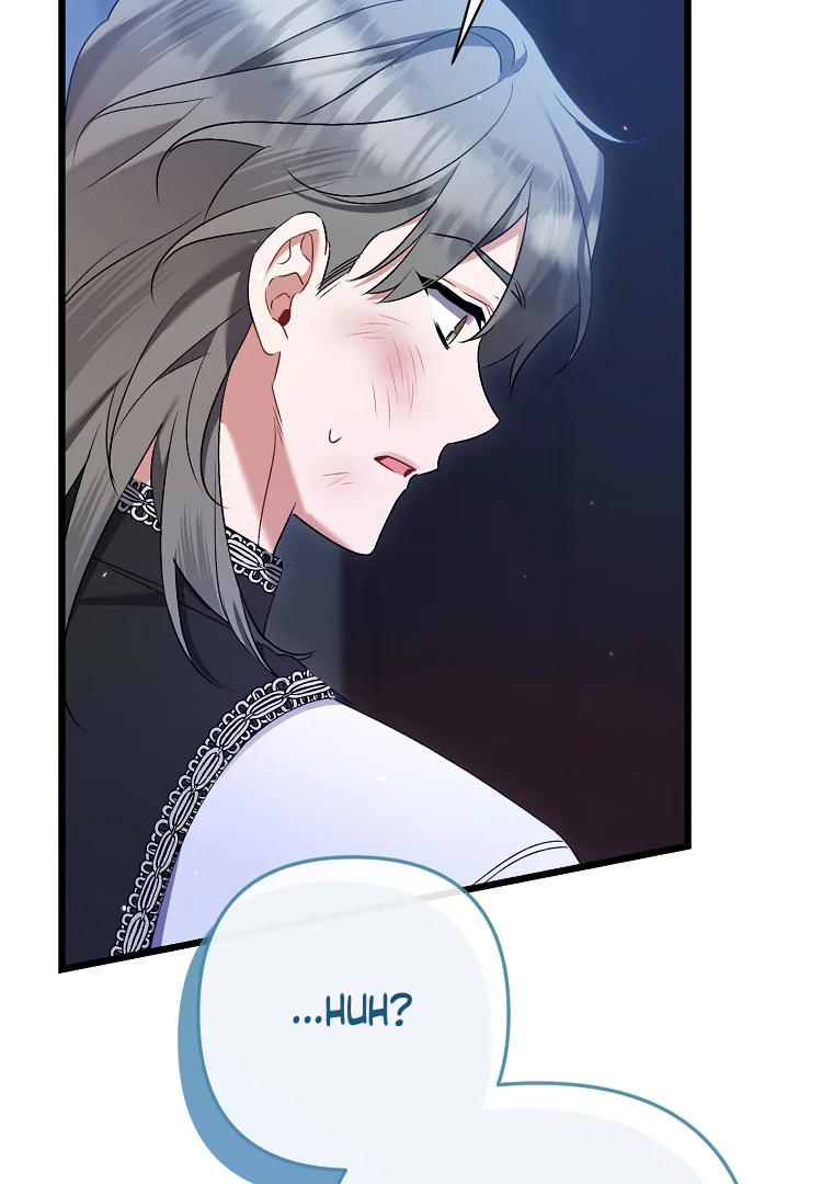 Aku Hanya Merawat Ayahku Yang Sakit Chapter 31 page 14