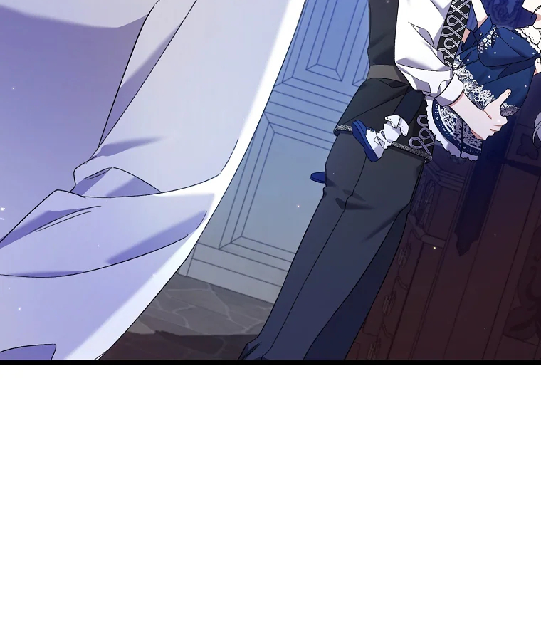 Aku Hanya Merawat Ayahku Yang Sakit Chapter 31 page 16