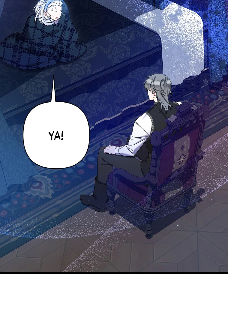 Aku Hanya Merawat Ayahku Yang Sakit Chapter 31 page 34