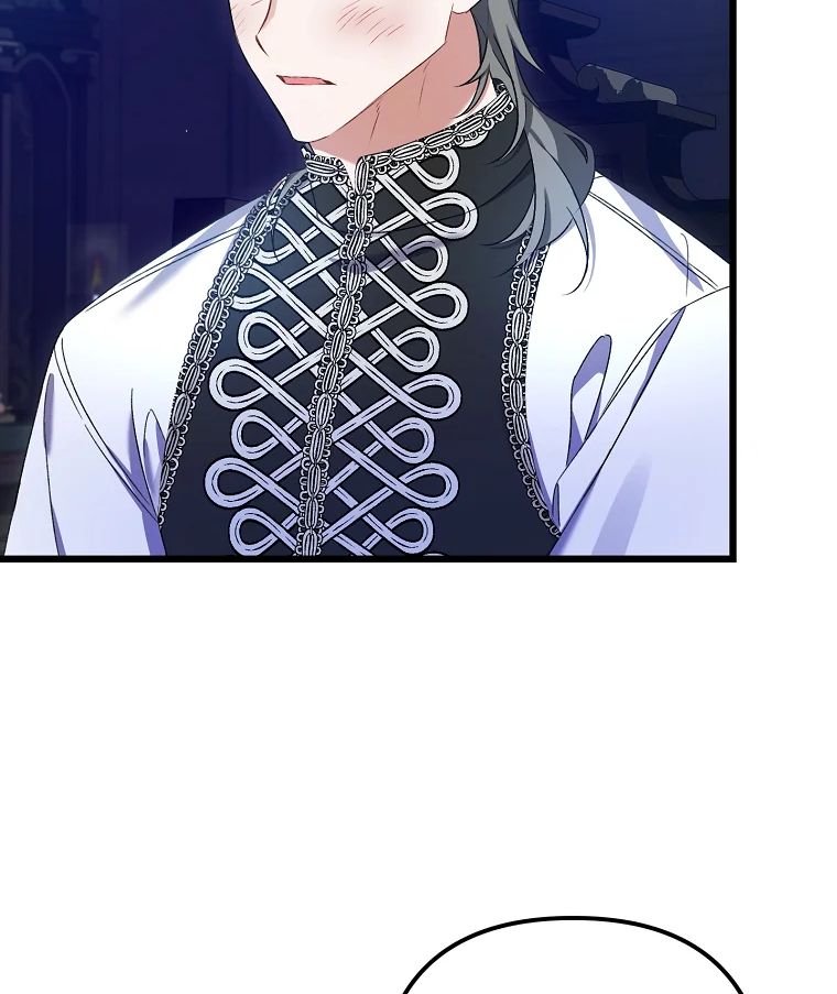 Aku Hanya Merawat Ayahku Yang Sakit Chapter 31 page 36