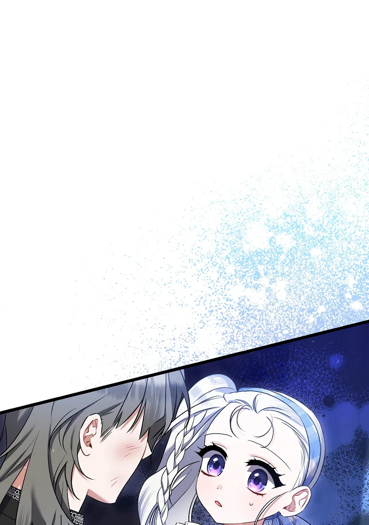 Aku Hanya Merawat Ayahku Yang Sakit Chapter 31 page 5